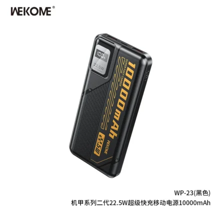 POWER BANK 10000 mAh WP-23