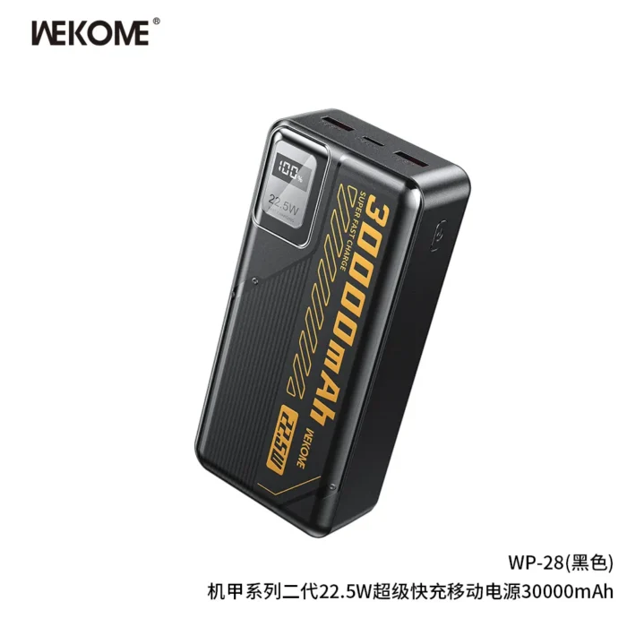 POWER BANK 30000 mAh WP-28