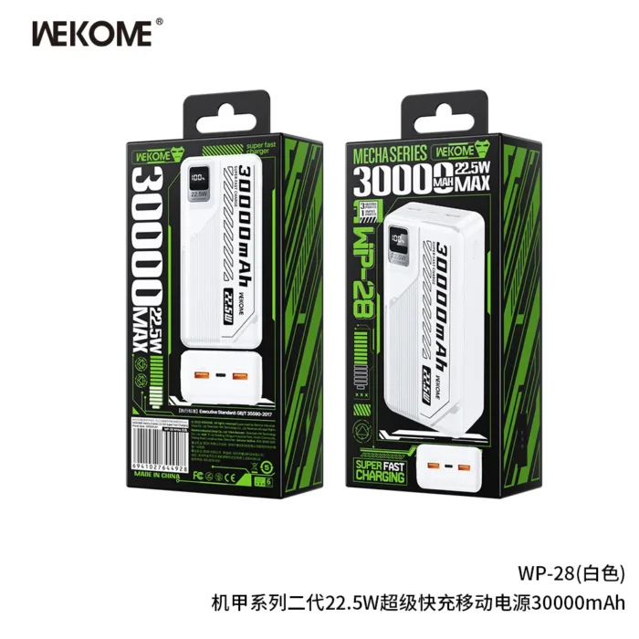 POWER BANK 30000 mAh WP-28 - Imagen 2