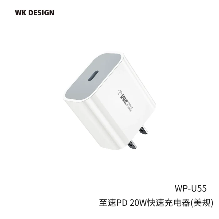 CARGADOR DE PARED WP-U55 - Image 2