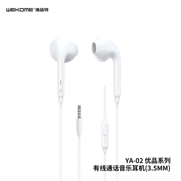 AURICULARES CON CABLE YA-02 - Image 2